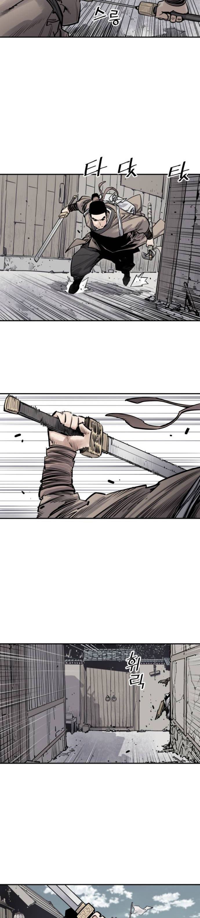Death God Chapter 7 Halaman 12