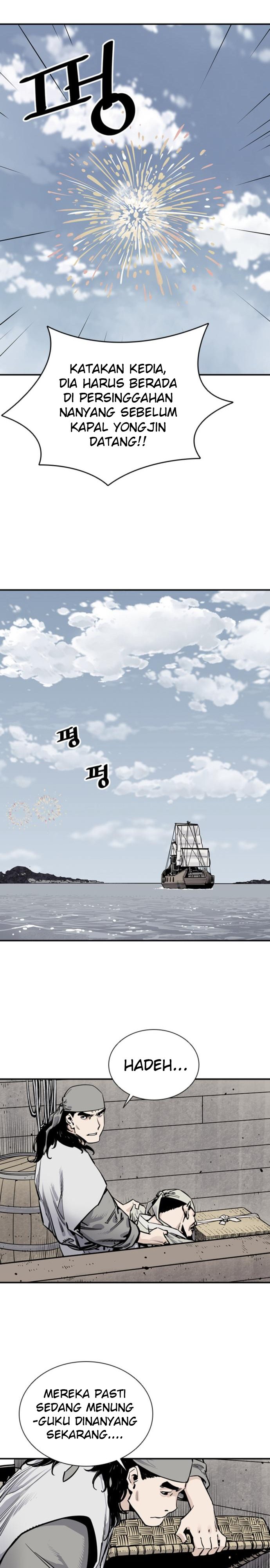 Death God Chapter 9 Halaman 30