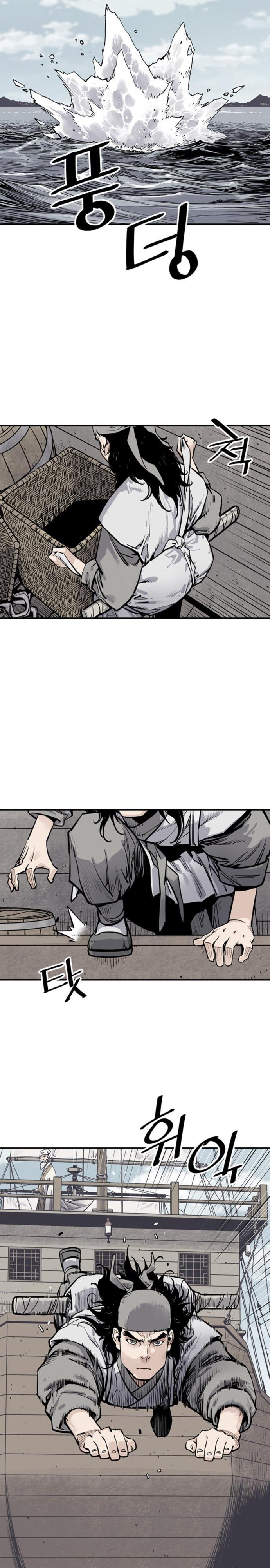 Death God Chapter 9 Halaman 33