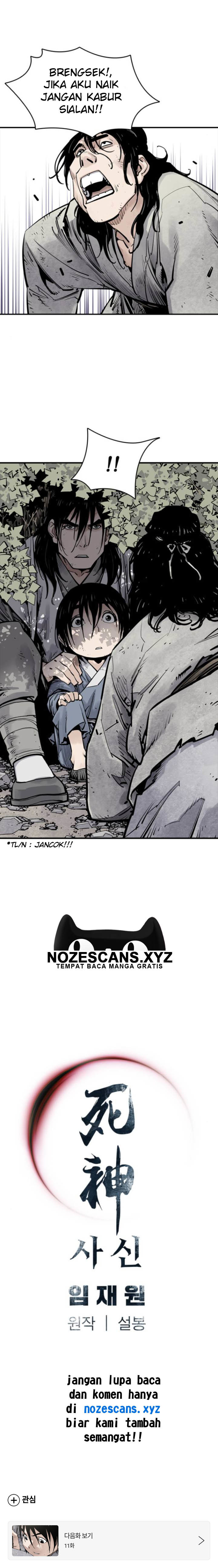 Death God Chapter 10 Halaman 34