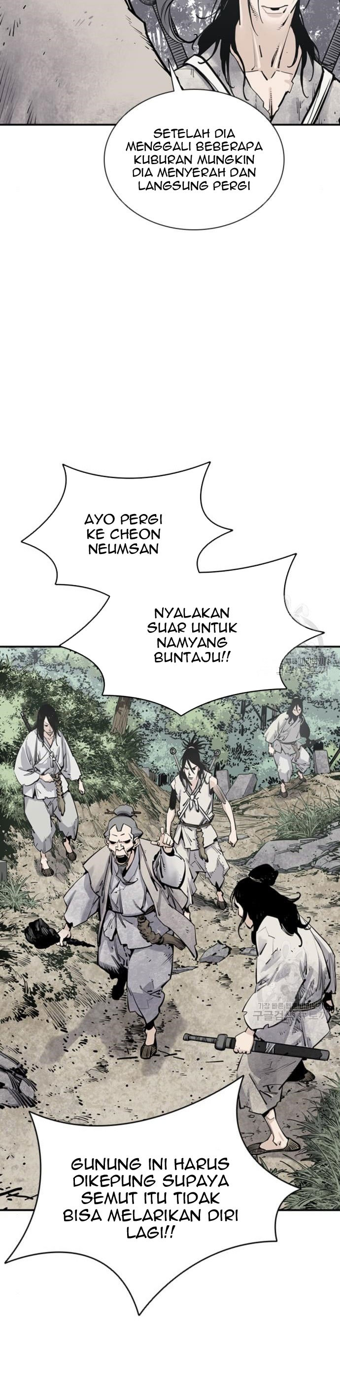 Death God Chapter 11 Halaman 7