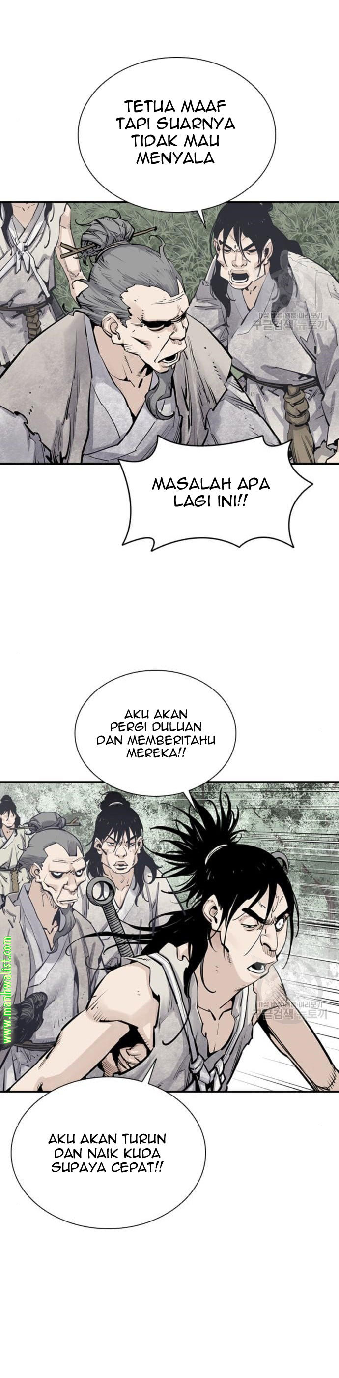 Death God Chapter 11 Halaman 8