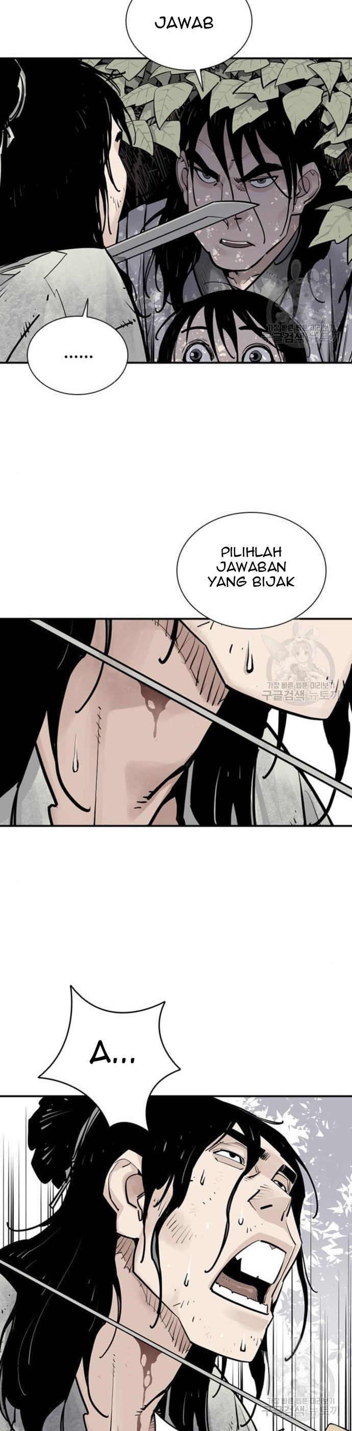 Death God Chapter 11 Halaman 11