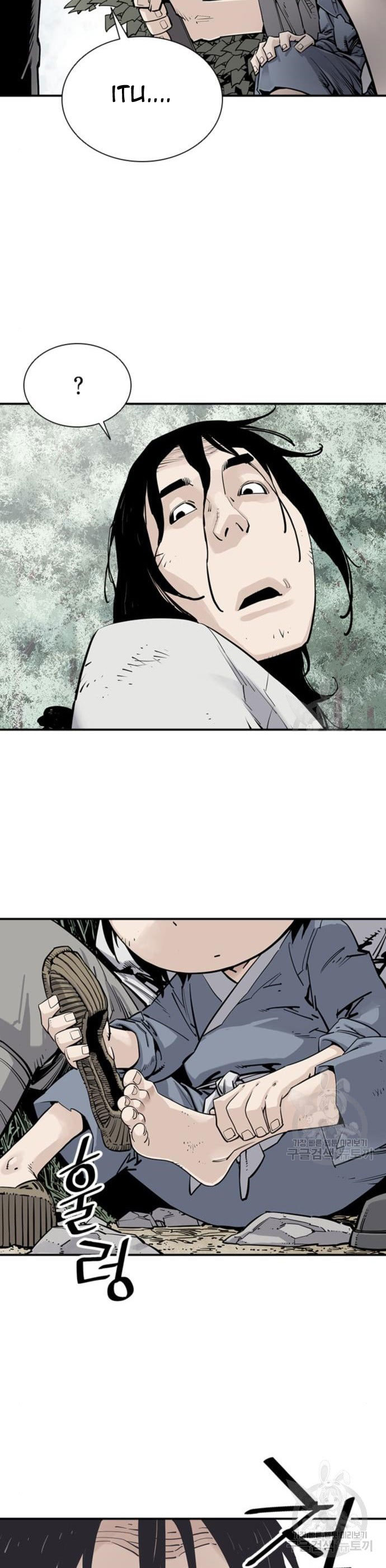 Death God Chapter 11 Halaman 13