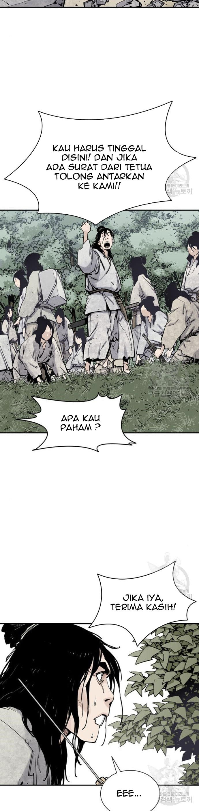 Death God Chapter 11 Halaman 17