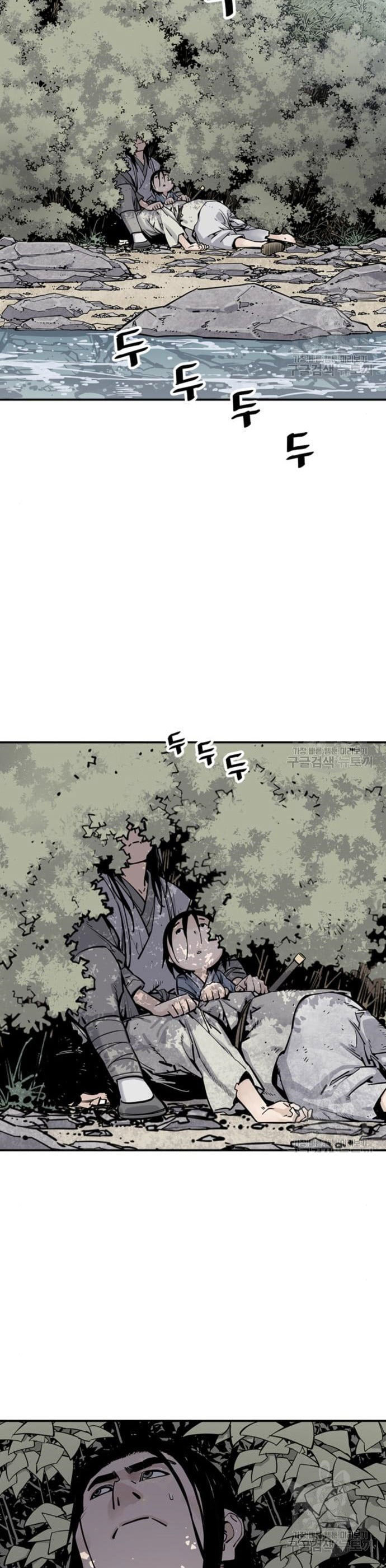 Death God Chapter 11 Halaman 21