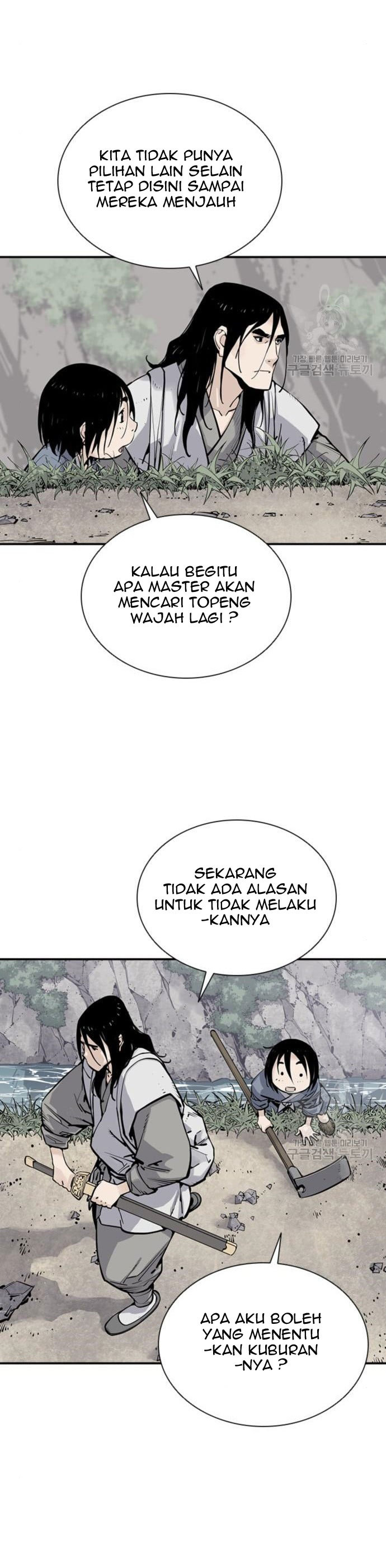 Death God Chapter 11 Halaman 24