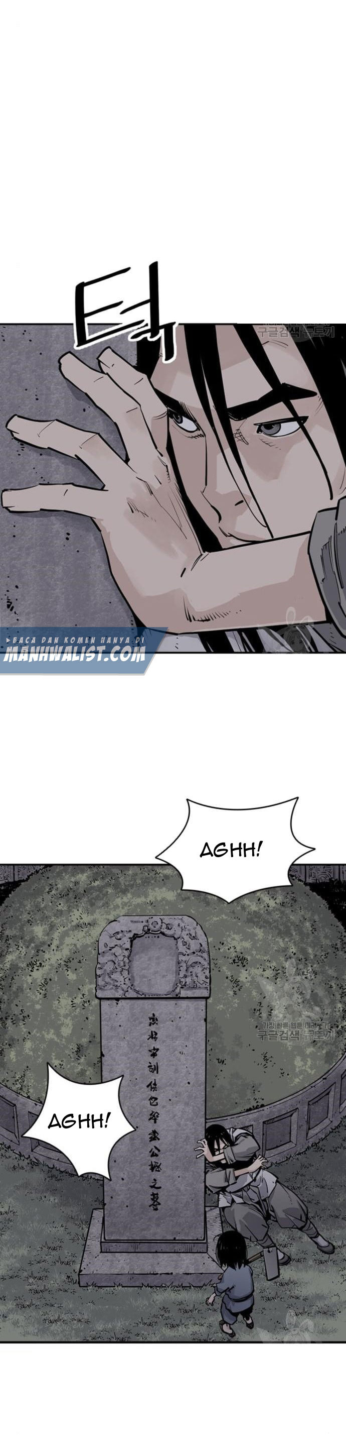 Death God Chapter 11 Halaman 31