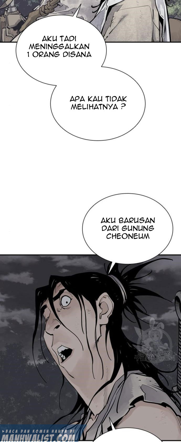 Death God Chapter 11 Halaman 41