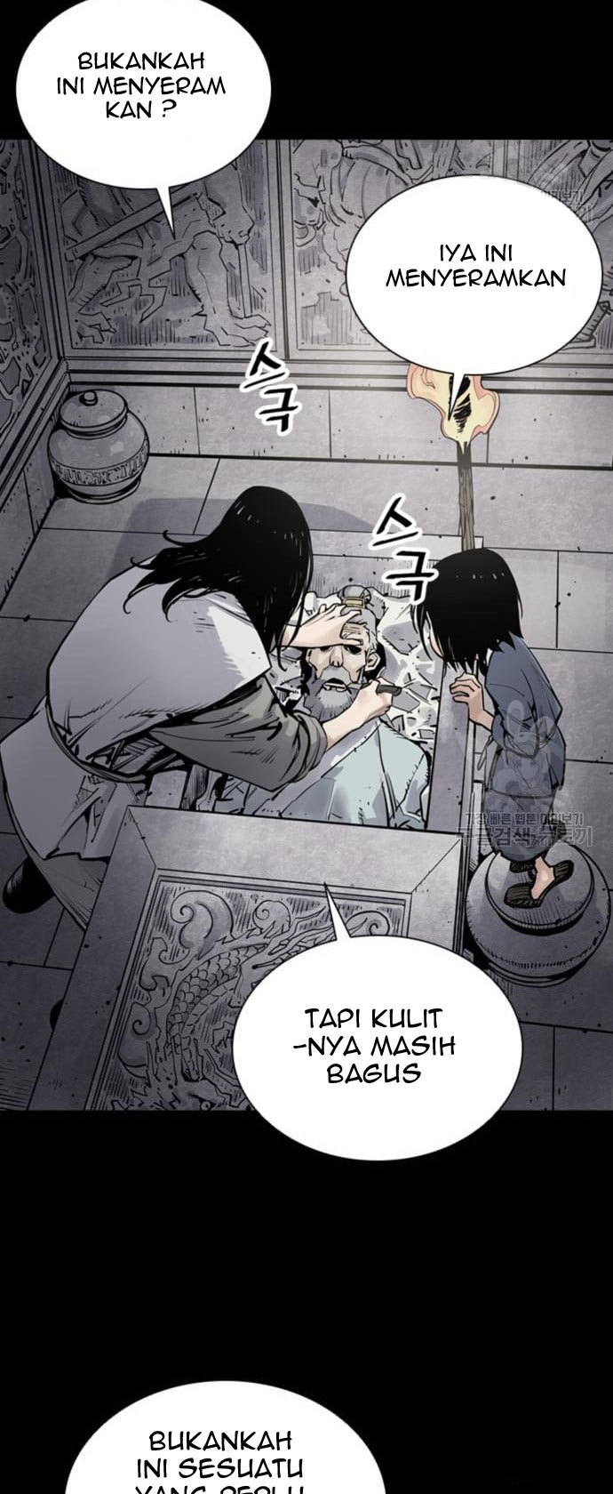 Death God Chapter 11 Halaman 45