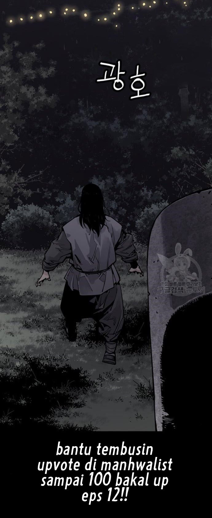 Death God Chapter 11 Halaman 50