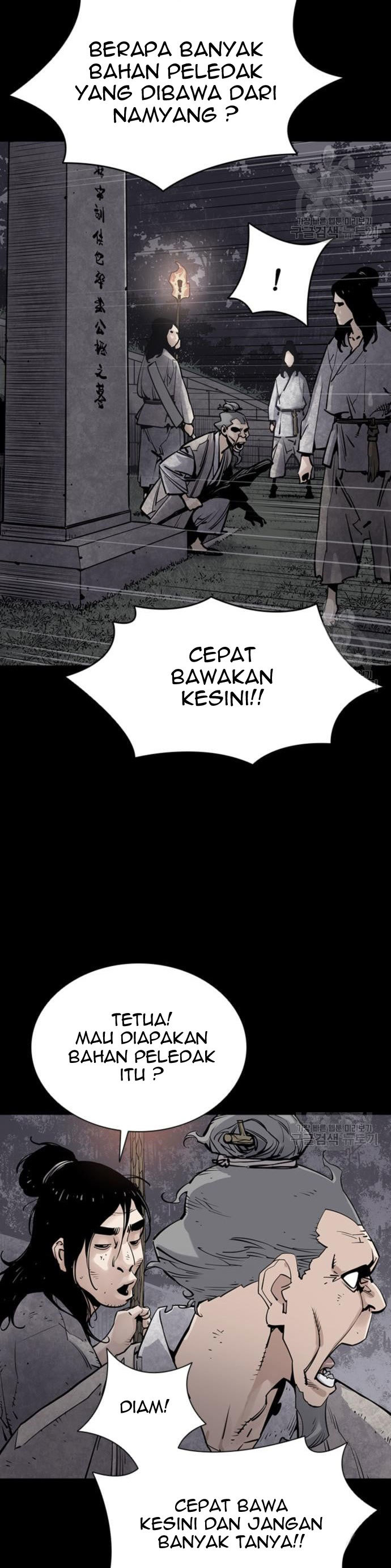 Death God Chapter 13 Halaman 6