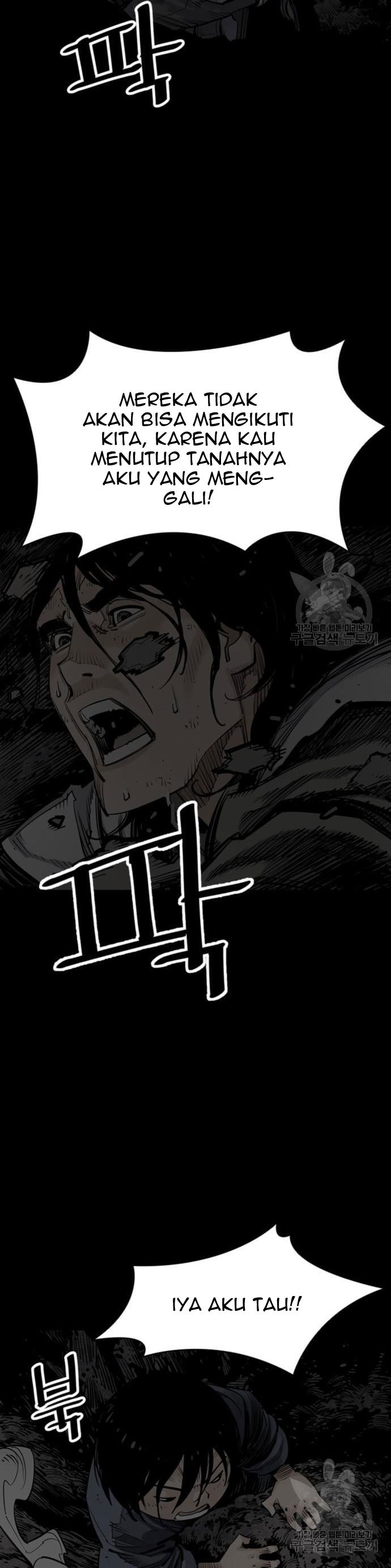 Death God Chapter 13 Halaman 10