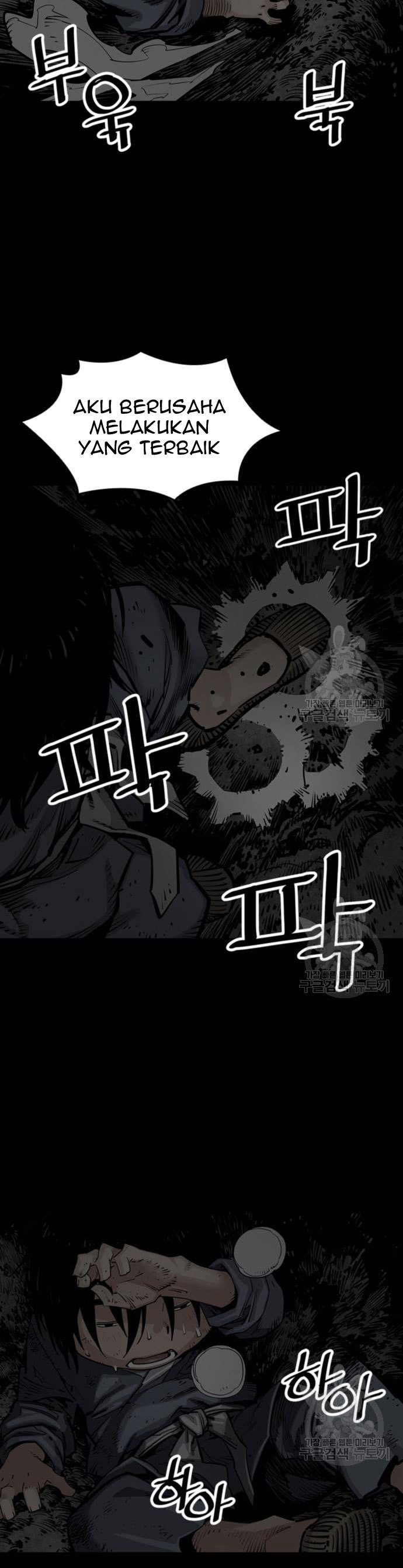 Death God Chapter 13 Halaman 11