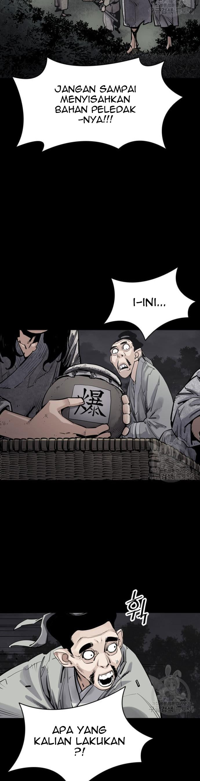 Death God Chapter 13 Halaman 14