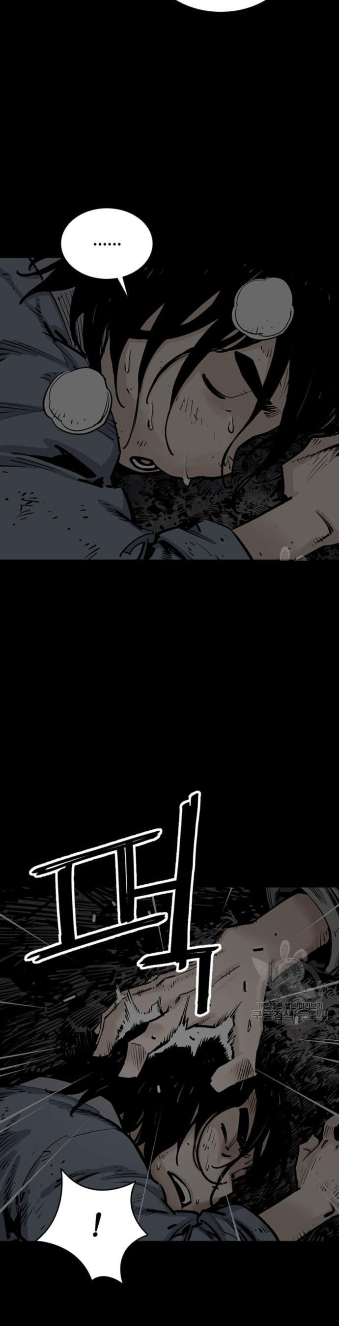 Death God Chapter 13 Halaman 22