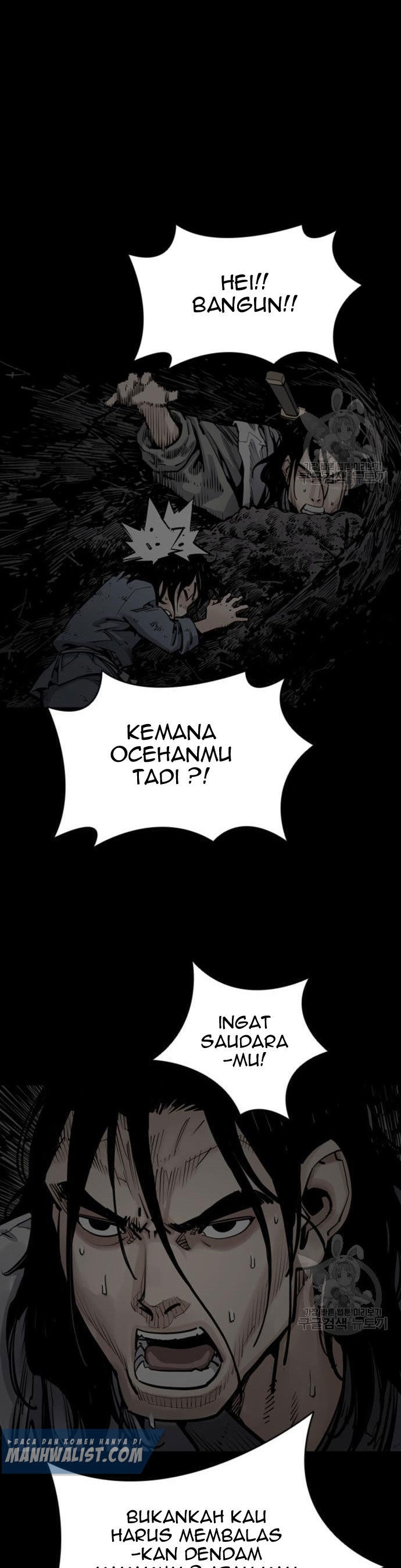Death God Chapter 13 Halaman 23