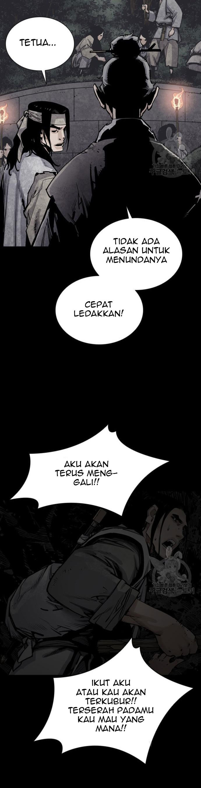 Death God Chapter 13 Halaman 26