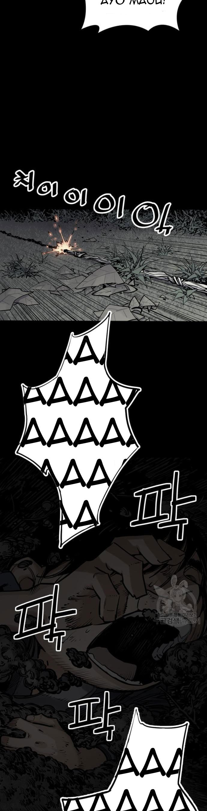Death God Chapter 13 Halaman 28