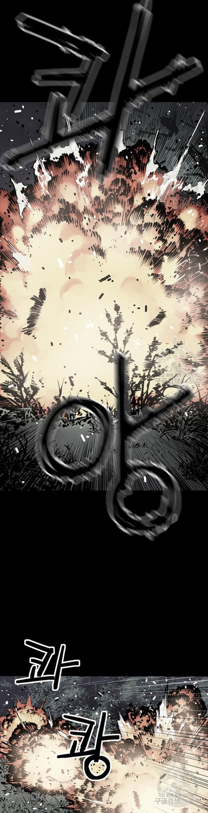 Death God Chapter 13 Halaman 30