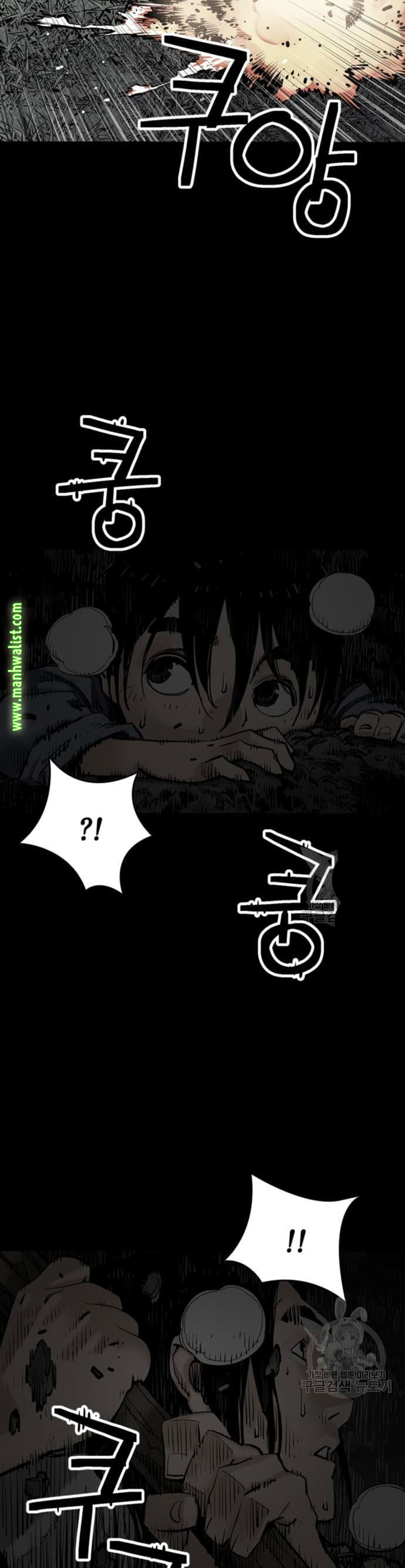 Death God Chapter 13 Halaman 31