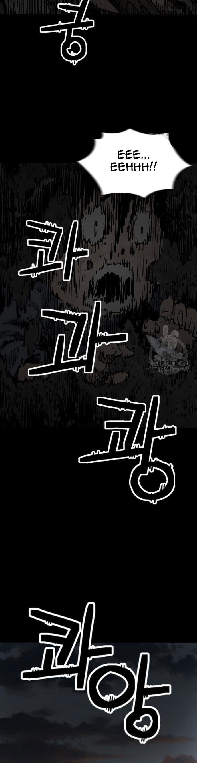 Death God Chapter 13 Halaman 32