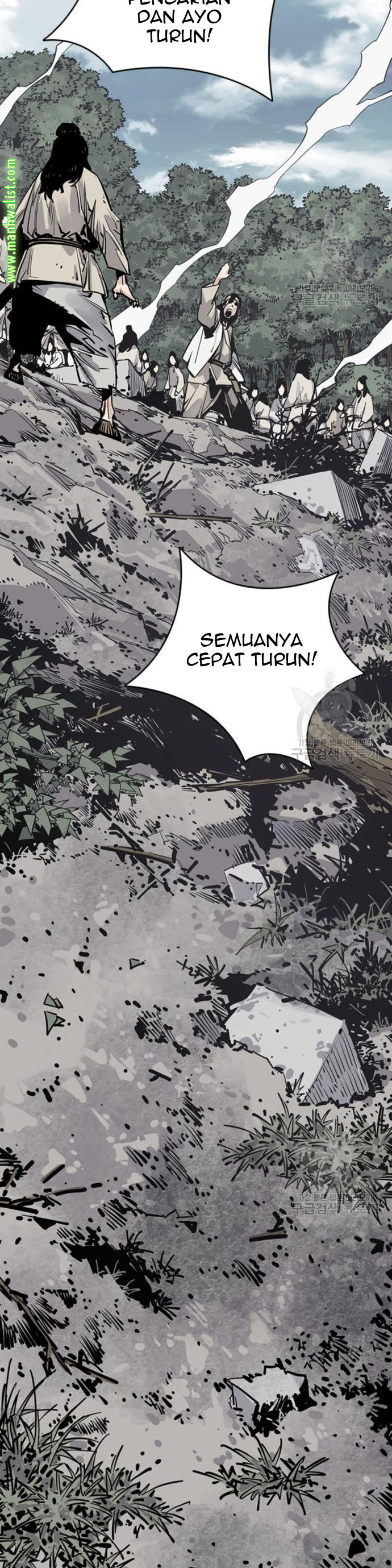 Death God Chapter 13 Halaman 43