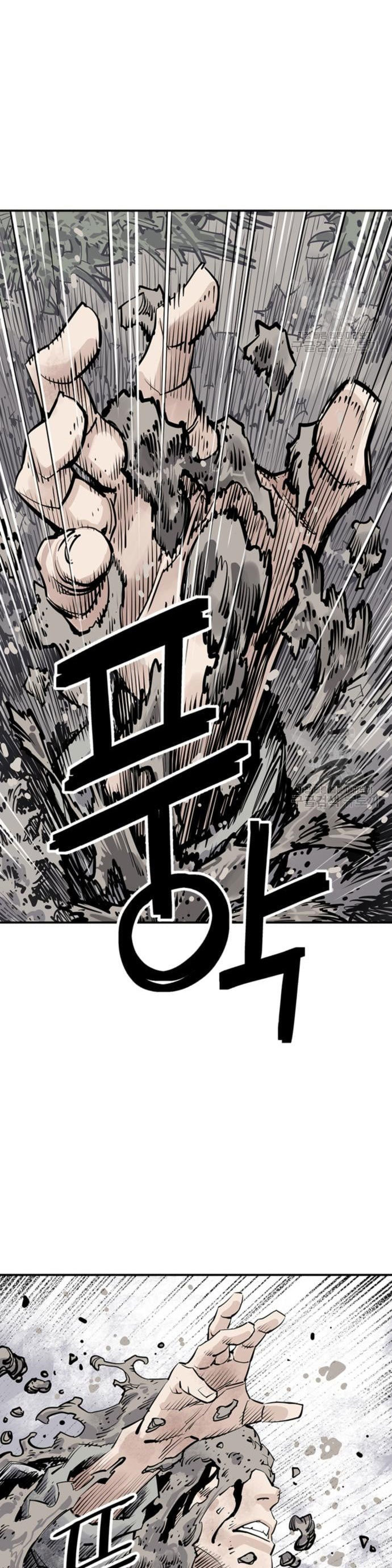 Death God Chapter 13 Halaman 45