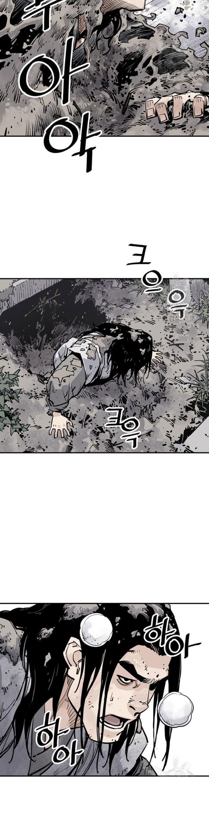 Death God Chapter 13 Halaman 46