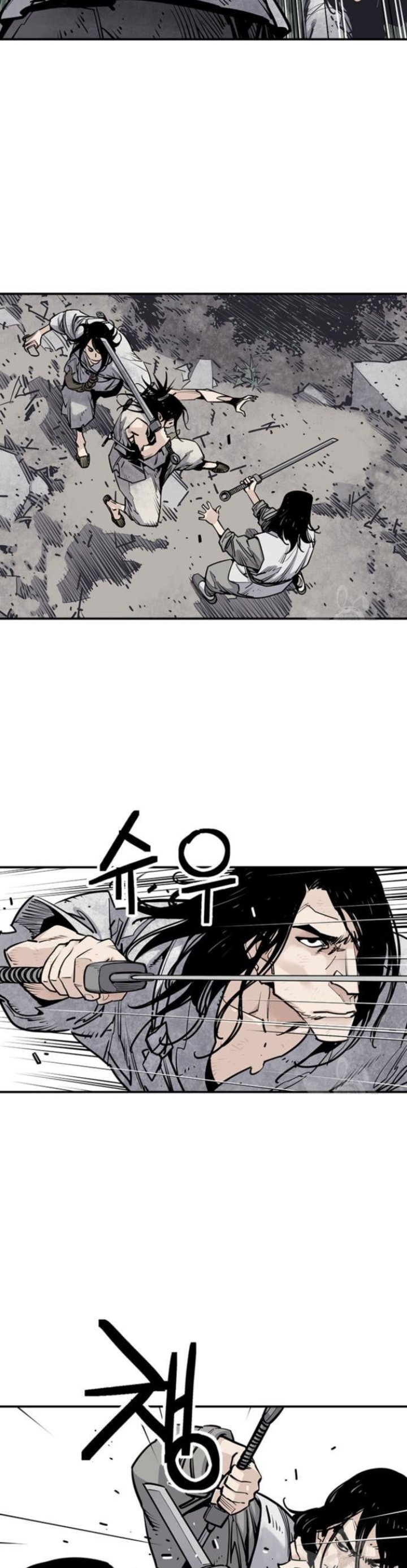 Death God Chapter 14 Halaman 12