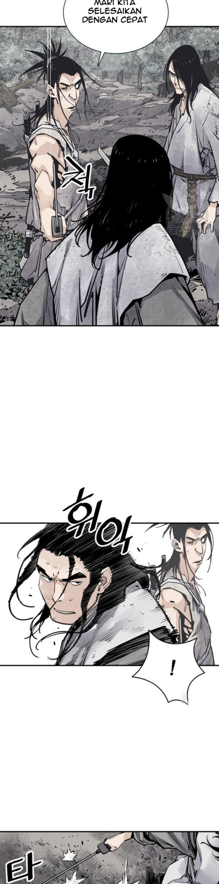 Death God Chapter 14 Halaman 23