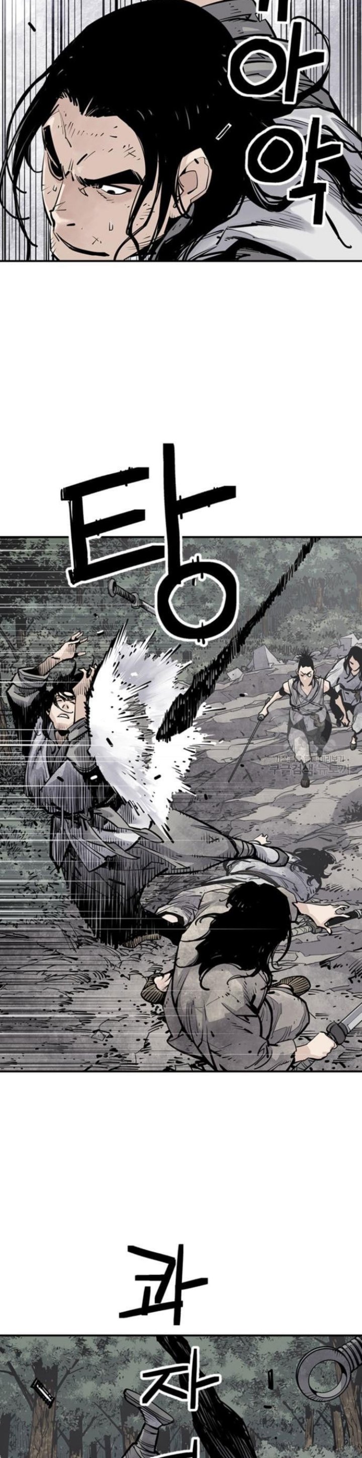 Death God Chapter 14 Halaman 27