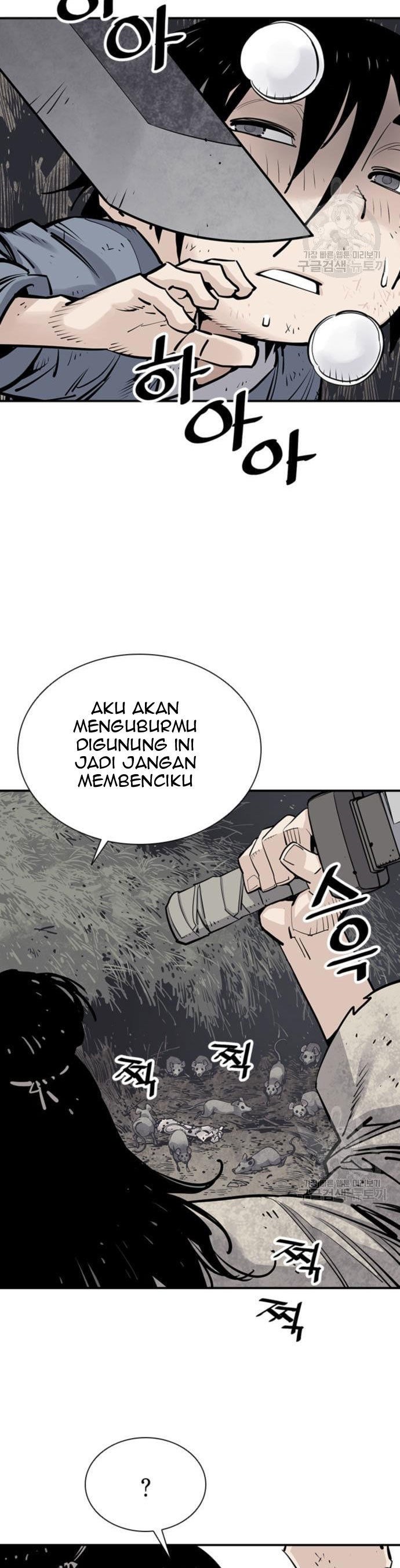 Death God Chapter 15 Halaman 2