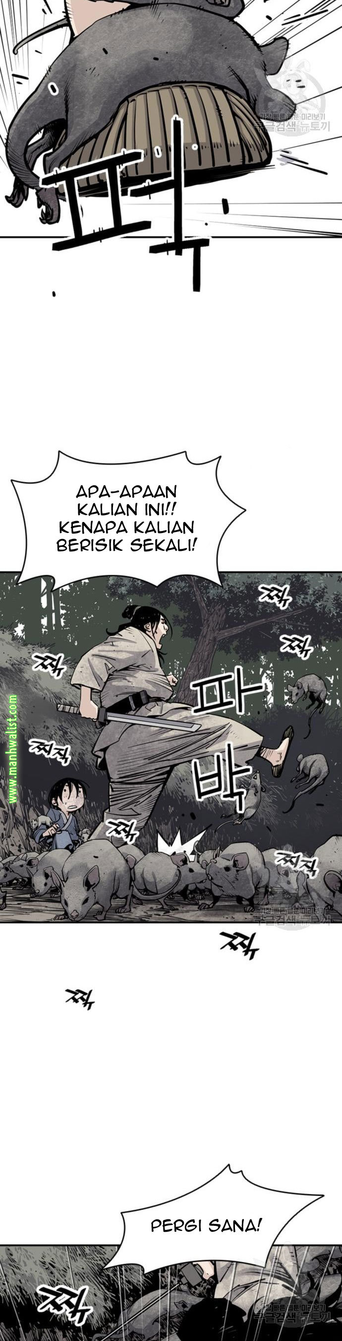 Death God Chapter 15 Halaman 6