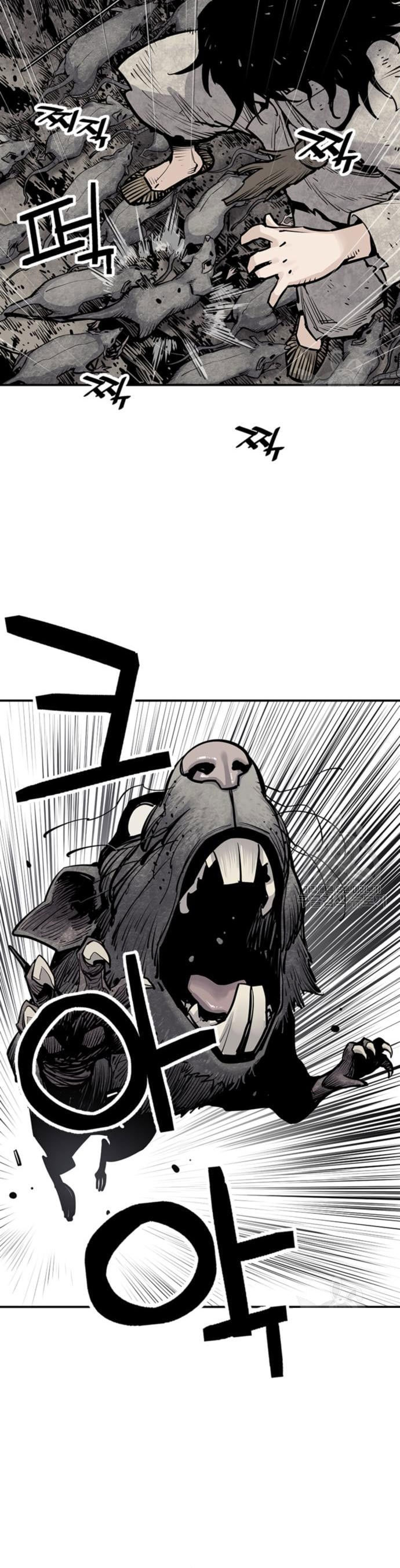 Death God Chapter 15 Halaman 7