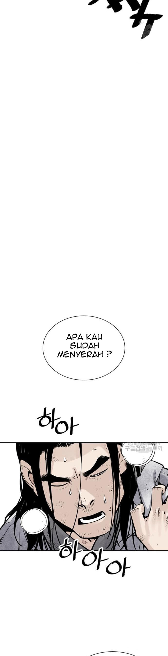 Death God Chapter 15 Halaman 12