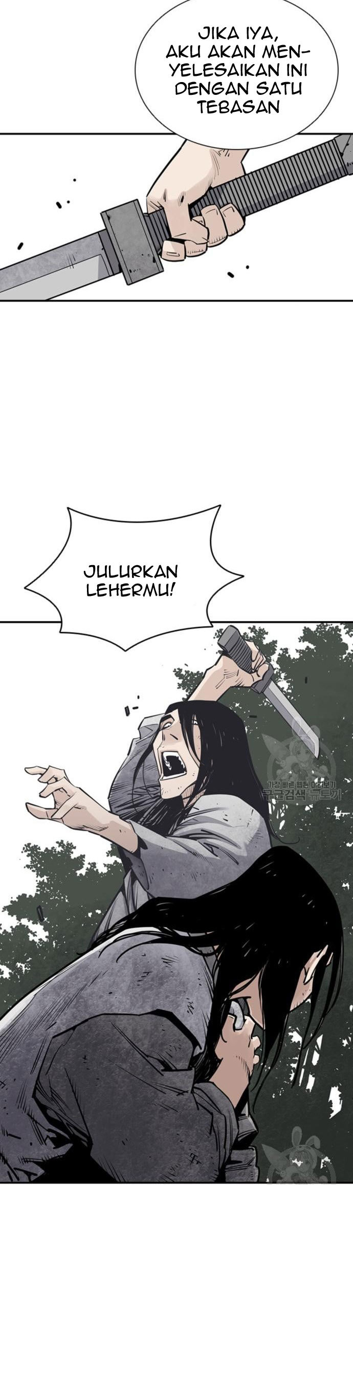 Death God Chapter 15 Halaman 13