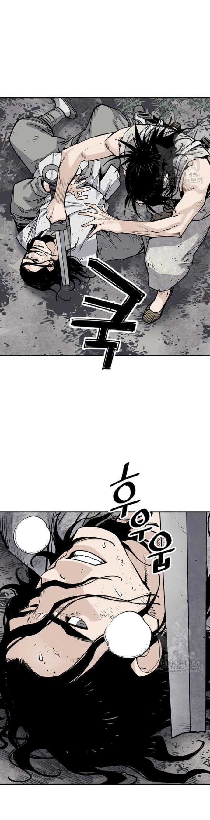 Death God Chapter 15 Halaman 17