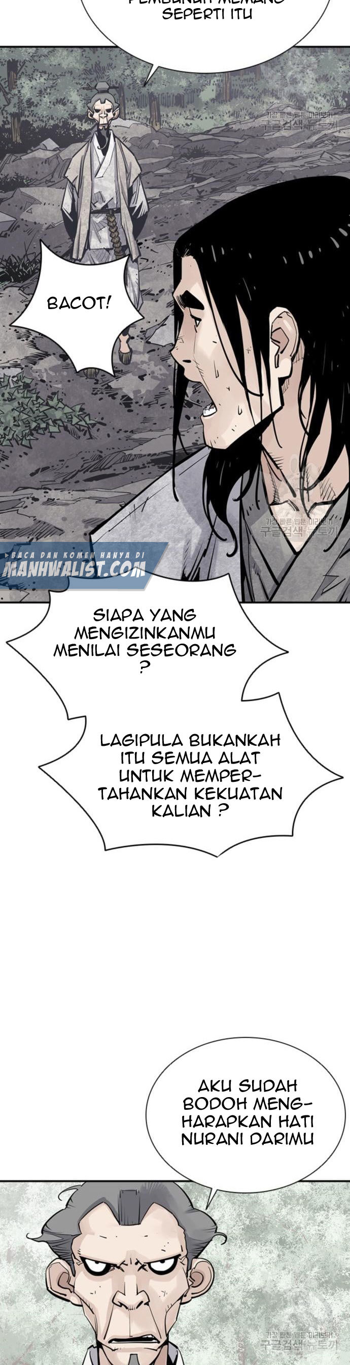 Death God Chapter 15 Halaman 20