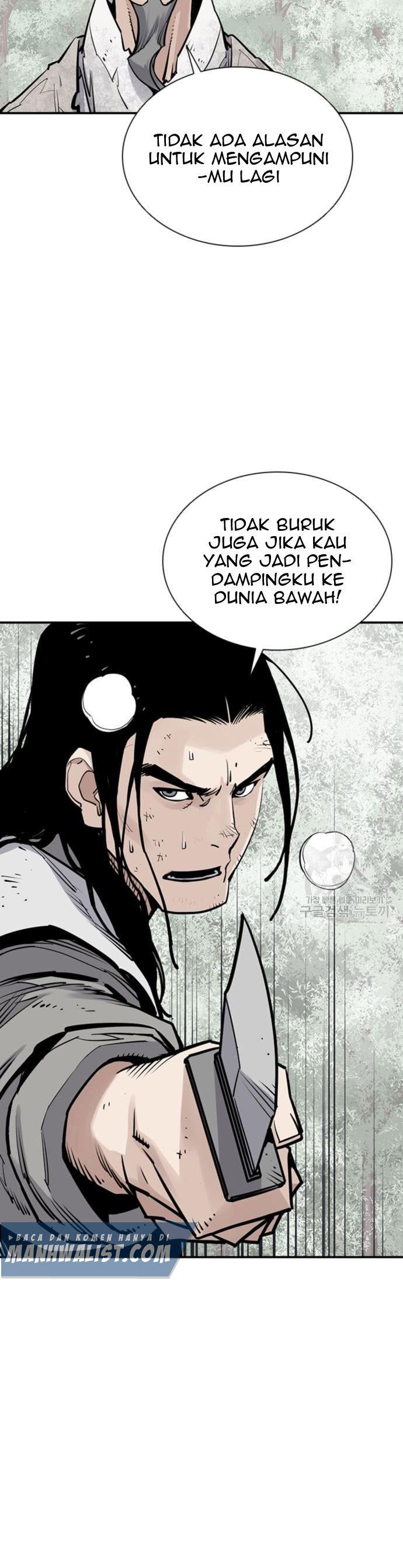 Death God Chapter 15 Halaman 21