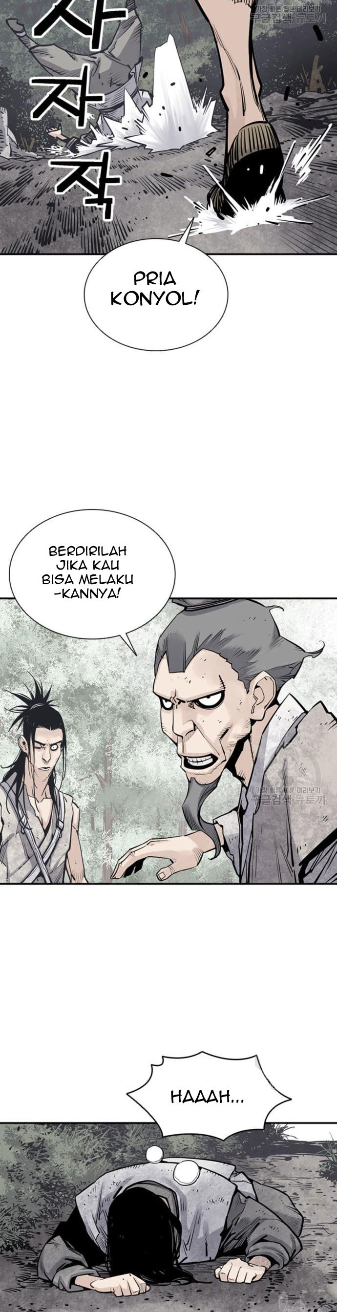 Death God Chapter 15 Halaman 25