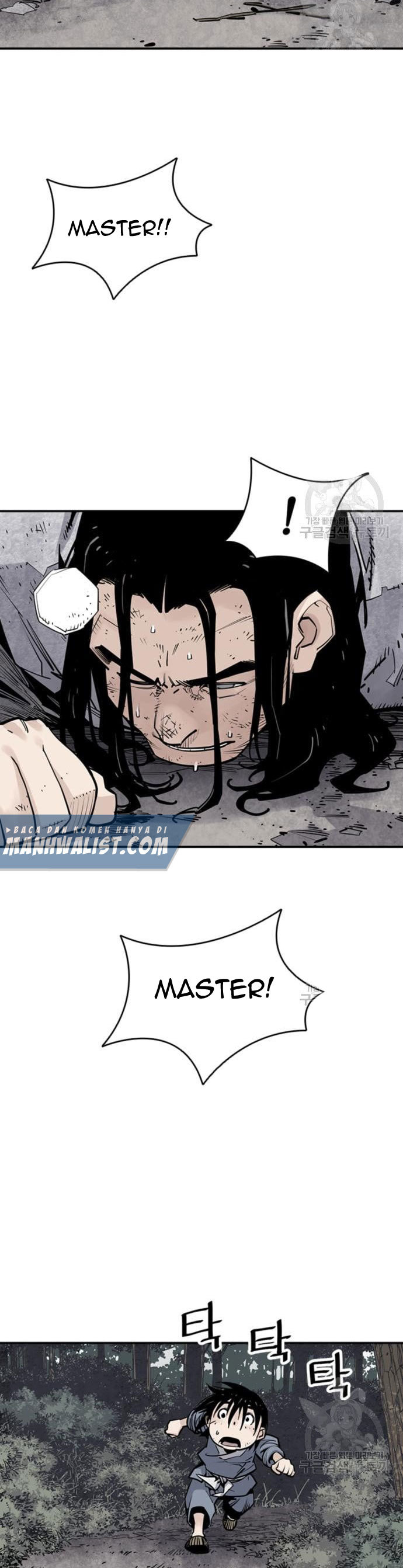 Death God Chapter 15 Halaman 26