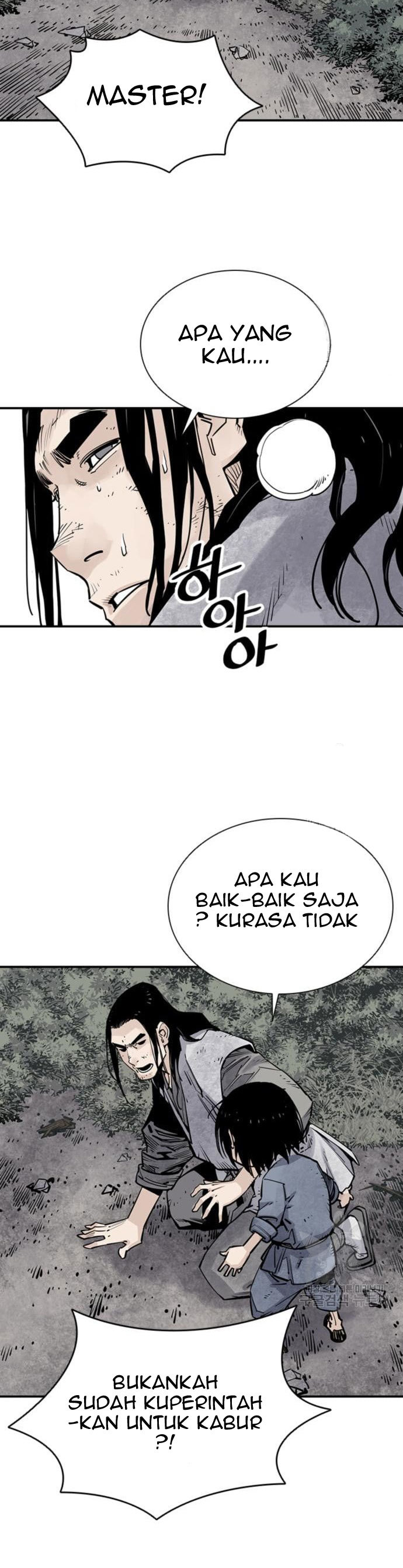 Death God Chapter 15 Halaman 27