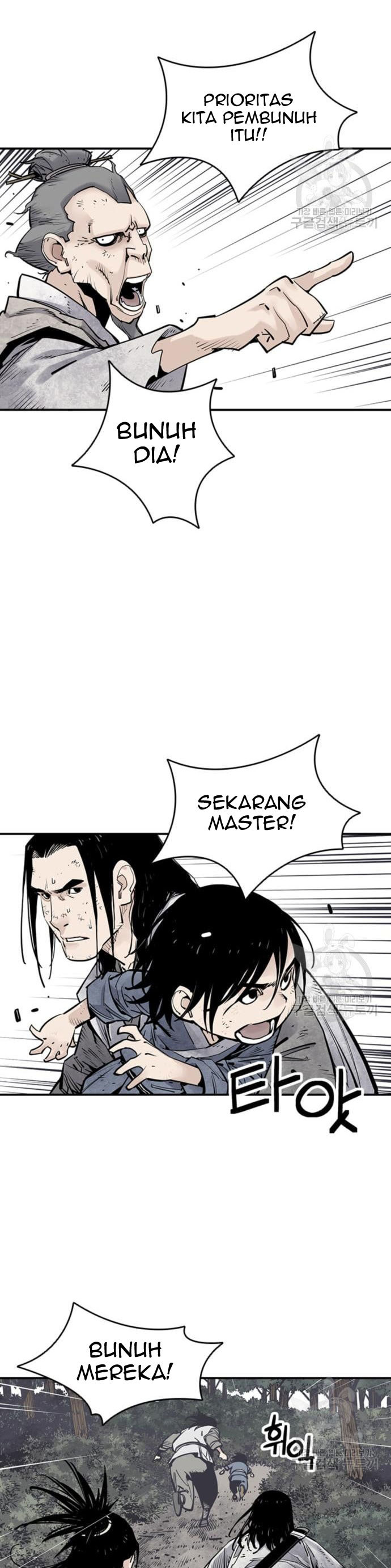 Death God Chapter 15 Halaman 36