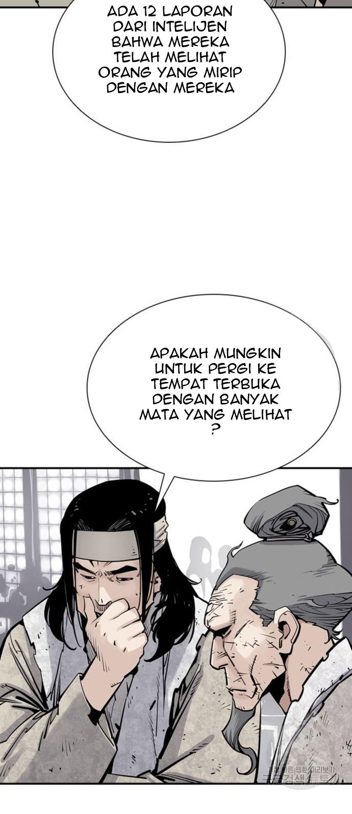 Death God Chapter 16 Halaman 5
