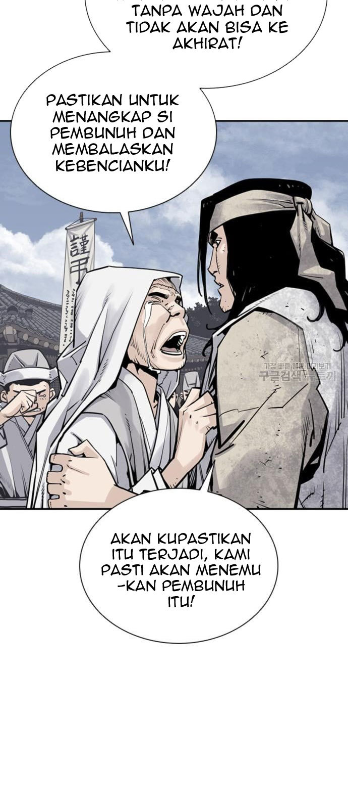 Death God Chapter 16 Halaman 8
