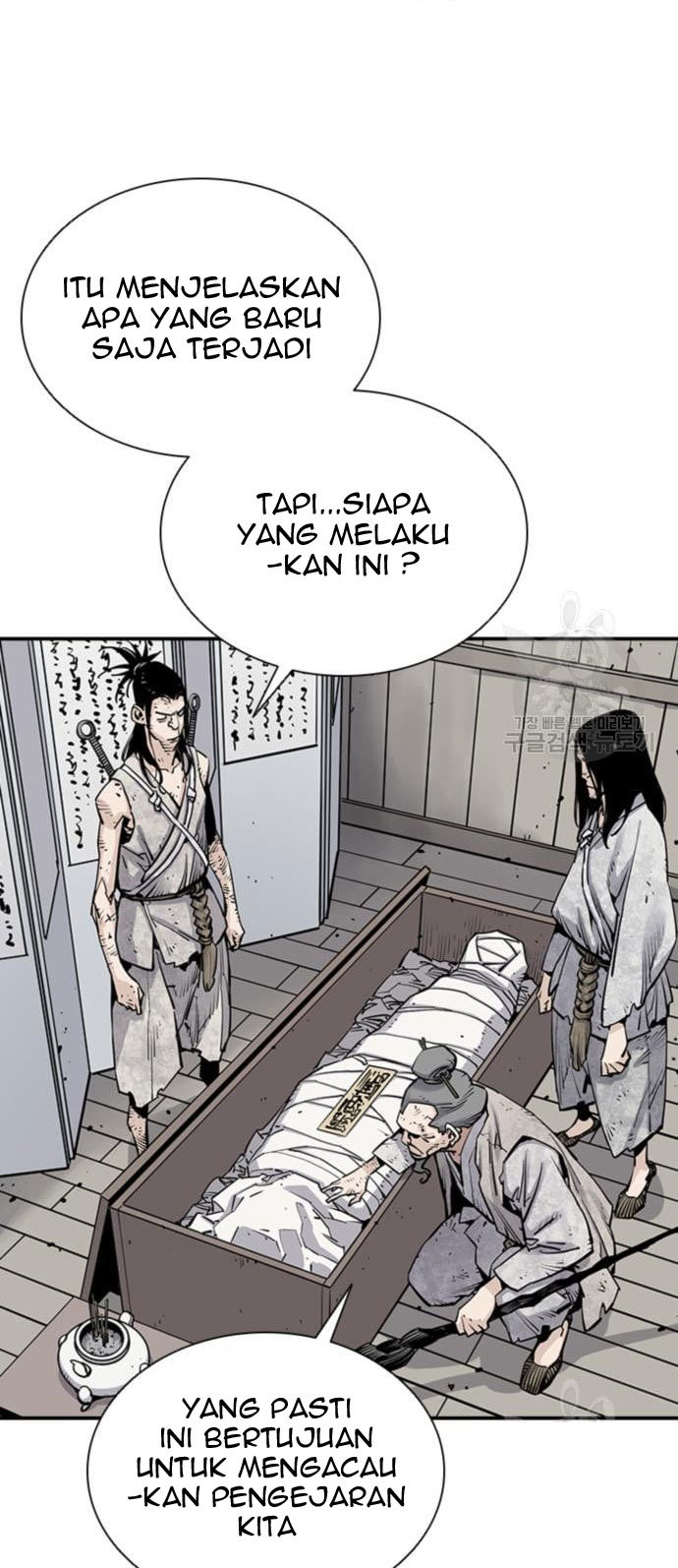 Death God Chapter 16 Halaman 10