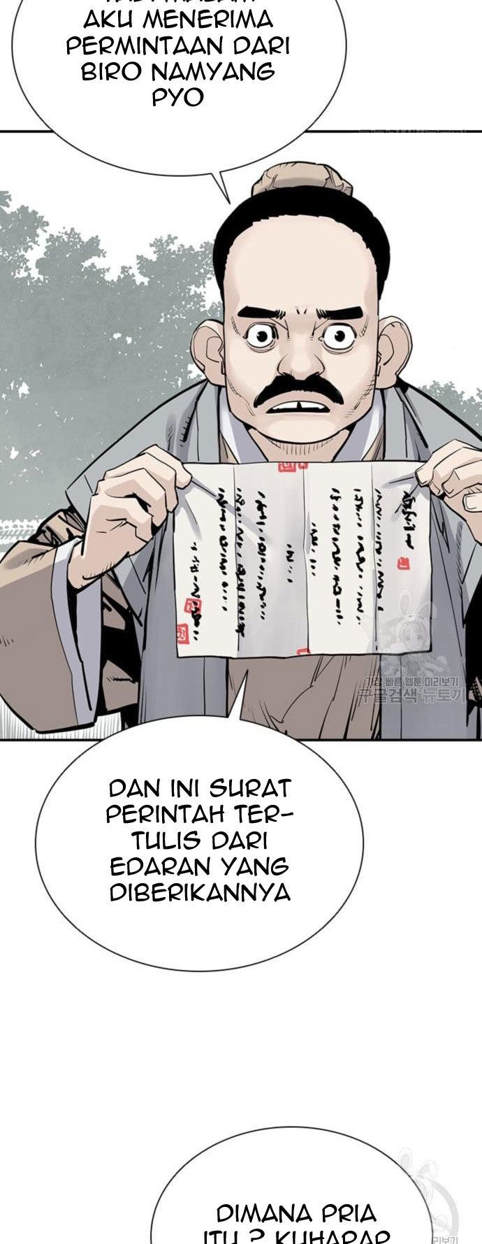 Death God Chapter 16 Halaman 13