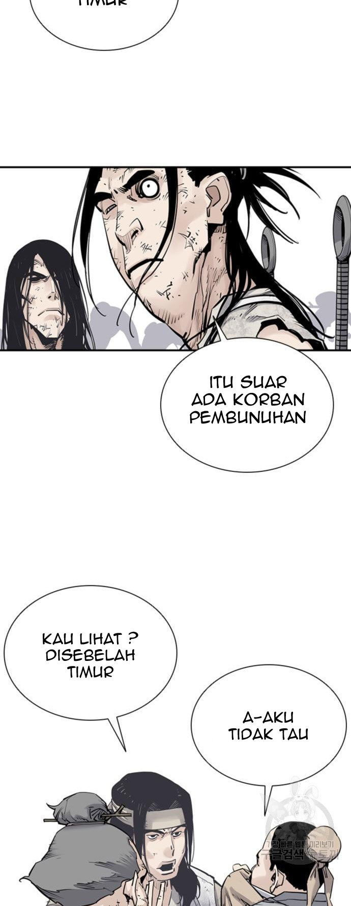 Death God Chapter 16 Halaman 17