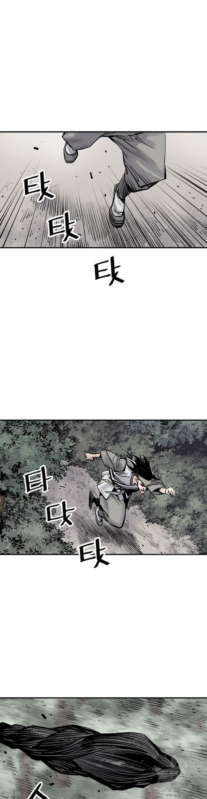 Death God Chapter 16 Halaman 25